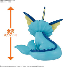画像をギャラリービューアに読み込む, 【新品】 ポケモンプラモコレクション クイック!! 27 シャワーズ 佐賀