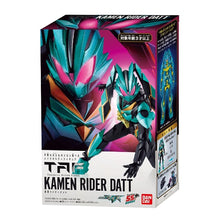 画像をギャラリービューアに読み込む, 【予約】 仮面ライダーマイス TAF 仮面ライダーダット