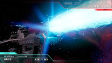 画像をギャラリービューアに読み込む, 【新品】 R-TYPE TACTICS I・II COSMOS プレミアムボックス Nintendo Switch 2 佐賀