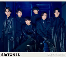 画像をギャラリービューアに読み込む, 【新品】 バリア (初回盤) DVD付 CD SixTONES ストーンズ シングル 佐賀/