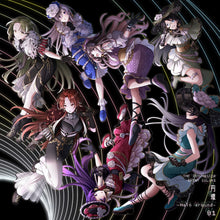 画像をギャラリービューアに読み込む, 【新品】 THE IDOLM@STER SHINY COLORS "円環 -Halo around-" 01 CD アンティーカ/シーズ 佐賀/