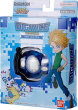 画像をギャラリービューアに読み込む, 【予約】 DIGIVICE Ver.REVIVAL 石田ヤマトカラー
