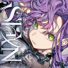 画像をギャラリービューアに読み込む, 【新品】 SHIN CD 常闇トワ 佐賀