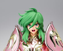 画像をギャラリービューアに読み込む, 【新品】 聖闘士聖衣神話EX 聖闘士星矢 アンドロメダ瞬(神聖衣) 約170mm ABS&PVC&ダイキャスト製 塗装済み可動フィギュア 佐賀