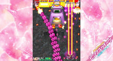 画像をギャラリービューアに読み込む, 【予約】 【Nintendo Switch】むちむちポーク!&ピンクスゥイーツ Boosted - Switch