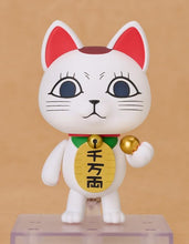 画像をギャラリービューアに読み込む, 【予約】 ダンダダン ねんどろいど ターボババア(招き猫) プラスチック製 塗装済み可動フィギュア ノンスケール 専用台座付属 全高約80mm