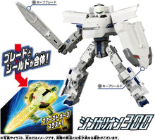画像をギャラリービューアに読み込む, 【新品】 シンカリオンCW シンカリオン 300 佐賀