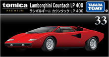 画像をギャラリービューアに読み込む, 【新品】 トミカプレミアム 33 ランボルギーニ カウンタック LP 400 佐賀