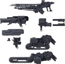 画像をギャラリービューアに読み込む, 【新品】 30MM オプションパーツセット ARMORED CORE VI FIRES OF RUBICON WEAPON SET 07 色分け済みプラモデル 佐賀