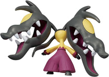 画像をギャラリービューアに読み込む, 【新品】 ポケットモンスター モンコレ メガクチート 佐賀/