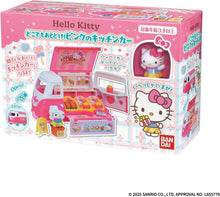 画像をギャラリービューアに読み込む, 【新品】 Hello Kitty どこでもおとどけ!ピンクのキッチンカー 佐賀