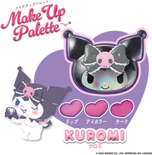 画像をギャラリービューアに読み込む, 【新品】 Make Up Palette クロミ 佐賀