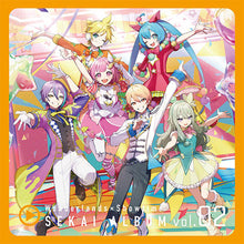 画像をギャラリービューアに読み込む, 【オリ特付】【新品】 ワンダーランズ×ショウタイム SEKAI ALBUM vol.2 通常盤 CD 佐賀/