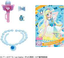 画像をギャラリービューアに読み込む, 【新品】 リカちゃん ドール ひみつのアイプリ みつき×つばさちゃん 佐賀