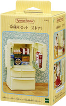 画像をギャラリービューアに読み込む, 【新品】 シルバニアファミリー 家具 【 冷蔵庫セット 】 カ-422 佐賀/
