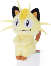 画像をギャラリービューアに読み込む, 【新品】 ポケモン ちょっこりさん ニャース ぬいぐるみ 高さ約13cm 佐賀