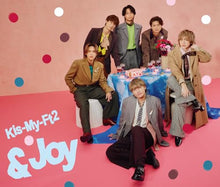 画像をギャラリービューアに読み込む, 【新品】 &Joy (初回盤B) DVD付 CD Kis-My-Ft2 佐賀/