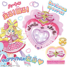 画像をギャラリービューアに読み込む, 【新品】 キミとアイドルプリキュア♪ キミとアイドル変身 アイドルハートブローチ 佐賀