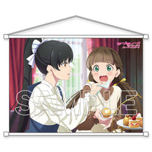 画像をギャラリービューアに読み込む, 【新品】 『ラブライブ!スーパースター!!』B2タペストリー Liella! 恋&きな子 佐賀