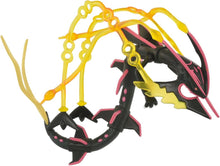 画像をギャラリービューアに読み込む, 【新品】 ポケットモンスター モンコレ 黒いメガレックウザ 佐賀