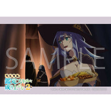 画像をギャラリービューアに読み込む, 【オリ特付】【Blu-ray】【新品】 転生貴族、鑑定スキルで成り上がる 第2期 第2巻(特装限定版) Blu-ray 佐賀