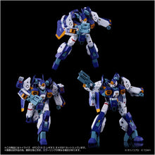 画像をギャラリービューアに読み込む, 【新品】 T-SPARK トイライズ AFC-01X Ω レギオス オメガ 佐賀