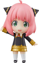 画像をギャラリービューアに読み込む, 【新品】 ねんどろいど SPY×FAMILY アーニャ フォージャー ノンスケール プラスチック製 塗装済み可動フィギュア 倉庫