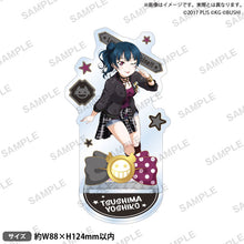 画像をギャラリービューアに読み込む, 【新品】 ラブライブ!スクールアイドルフェスティバル アクリルスタンド Aqours パンクロックver. 津島善子 佐賀