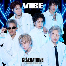 画像をギャラリービューアに読み込む, 【予約】 VIBE CD GENERATIONS from EXILE TRIBE