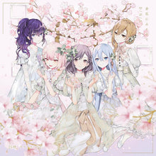 画像をギャラリービューアに読み込む, 【オリ特付】【新品】 余花にみとれて/D/N/A CD 25時、ナイトコードで。 11th Single 佐賀/