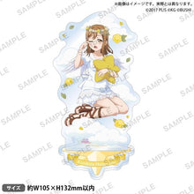 画像をギャラリービューアに読み込む, 【新品】 ラブライブ!スクールアイドルフェスティバル アクリルスタンド Aqours 天使ver. 国木田花丸 倉庫