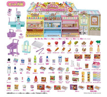 画像をギャラリービューアに読み込む, 【予約】 リカちゃん ピピッ!とリカペイ スーパーマーケット (初回限定版)