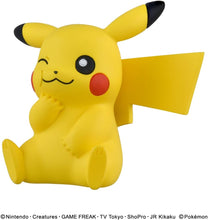 画像をギャラリービューアに読み込む, 【予約】 ポケットモンスター ポケモン30周年記念 モンコレピカチュウセレクション たべるピカチュウ