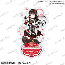 画像をギャラリービューアに読み込む, 【新品】 ラブライブ!スクールアイドルフェスティバル きらりんアクリルスタンド Aqours お正月ver. 黒澤ダイヤ 倉庫
