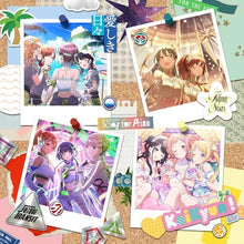 画像をギャラリービューアに読み込む, 【新品】 THE IDOLM@STER SHINY COLORS Song for Prism 愛しき日々 / Fading Stars / Future Transit / KoiKyun! CD 佐賀/