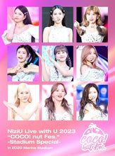 画像をギャラリービューアに読み込む, 【Blu-ray】【新品】 NiziU Live with U 2023 "COCO! nut Fes." -Stadium Special- in ZOZO Marine Stadium 完全生産限定盤 Blu-ray NiziU 佐賀