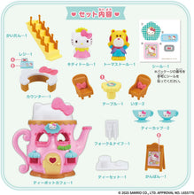 画像をギャラリービューアに読み込む, 【新品】 Hello Kitty カフェにへんしん!ひみつのティーポット 佐賀