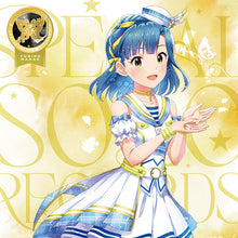 画像をギャラリービューアに読み込む, 【新品】 THE IDOLM@STER MILLION LIVE! SPECIAL SOLO RECORDS 七尾百合子 CD 佐賀/