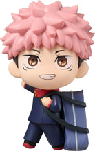 画像をギャラリービューアに読み込む, 【新品】 てくぴく 呪術廻戦 虎杖悠仁 約100mm PVC&ABS製 塗装済み可動フィギュア 佐賀