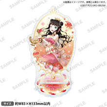 画像をギャラリービューアに読み込む, 【新品】 ラブライブ!スクールアイドルフェスティバル きらりんアクリルスタンド Aqours マーメイドver. 黒澤ダイヤ 佐賀