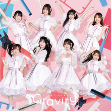 画像をギャラリービューアに読み込む, 【新品】 Gravity 通常盤 CD LINKL PLANET 佐賀