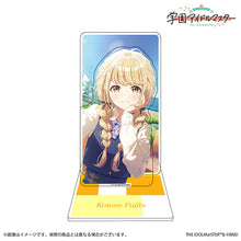 画像をギャラリービューアに読み込む, 【新品】 学園アイドルマスター 公式2層アクリルスタンド 「世界一可愛い私」藤田ことね 佐賀