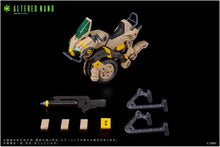 画像をギャラリービューアに読み込む, 【新品】 T-SPARK ALTERED NANO オルタードナノ AN-02 AA-CAVALL カヴァス 佐賀