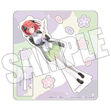 画像をギャラリービューアに読み込む, 【新品】 TVスペシャルアニメ「五等分の花嫁∽」 カスタムアクリルスタンド -FIVE Memories サクラサク! 二乃- 佐賀