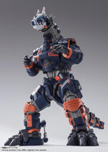 画像をギャラリービューアに読み込む, 【新品】 S.H.Figuarts ウルトラマンブレーザー 約160mm 23式特殊戦術機甲獣 アースガロン PVC&ABS製 塗装済み可動フィギュア 倉庫