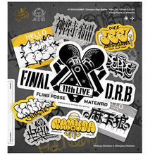 画像をギャラリービューアに読み込む, 【Blu-ray】【新品】 ヒプノシスマイク -Division Rap Battle- 11th LIVE ≪Final D.R.B≫ Fling Posse & 麻天狼 Blu-ray 佐賀