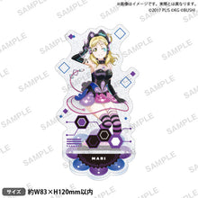 画像をギャラリービューアに読み込む, 【新品】 ラブライブ!スクールアイドルフェスティバル きらりんアクリルスタンド Aqours タイムトラベルver. 小原鞠莉 佐賀