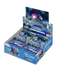 画像をギャラリービューアに読み込む, 【プロモーションコード(プレミアム)付】【新品】 ガンダムカードゲーム SDガンダム ジージェネレーション エターナル Eternal Nexus EB01 BOX 佐賀