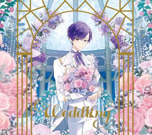 画像をギャラリービューアに読み込む, 【新品】 Weddiing 初回限定盤C 志麻ver. DVD付 CD 浦島坂田船 佐賀