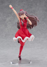 画像をギャラリービューアに読み込む, 【新品】 ラブライブ!蓮ノ空女学院スクールアイドルクラブ 藤島 慈 1/7スケール PVC製 塗装済み 完成品 フィギュア 佐賀-